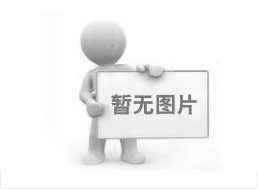 美化修饰个人简历的三个方法